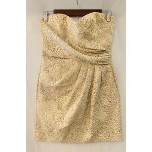 Laundry gorgeous mini party dress